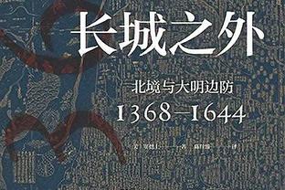 渐入佳境！勇士过去10场比赛取得8胜2负 目前胜率超过5成