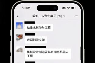 队记：如海沃德&麦克德莫特被买断森林狼有意 李凯尔不会被交易