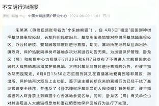 新利18国际官网截图3