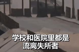 沃格尔：向周最佳球员KD致敬 他是我们防守指标提升的首要原因