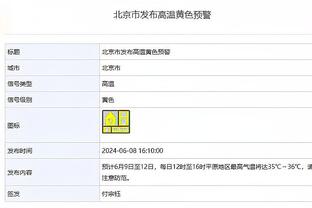 国门刘殿座社媒晒照，手放耳后摆出“倾听”造型