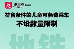 近距离看姆总射门训练，招牌绝技之瞄远打近！