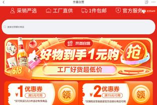 bet188体育投注截图1